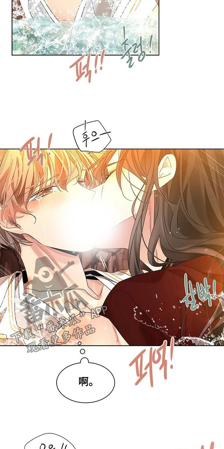 第211话36