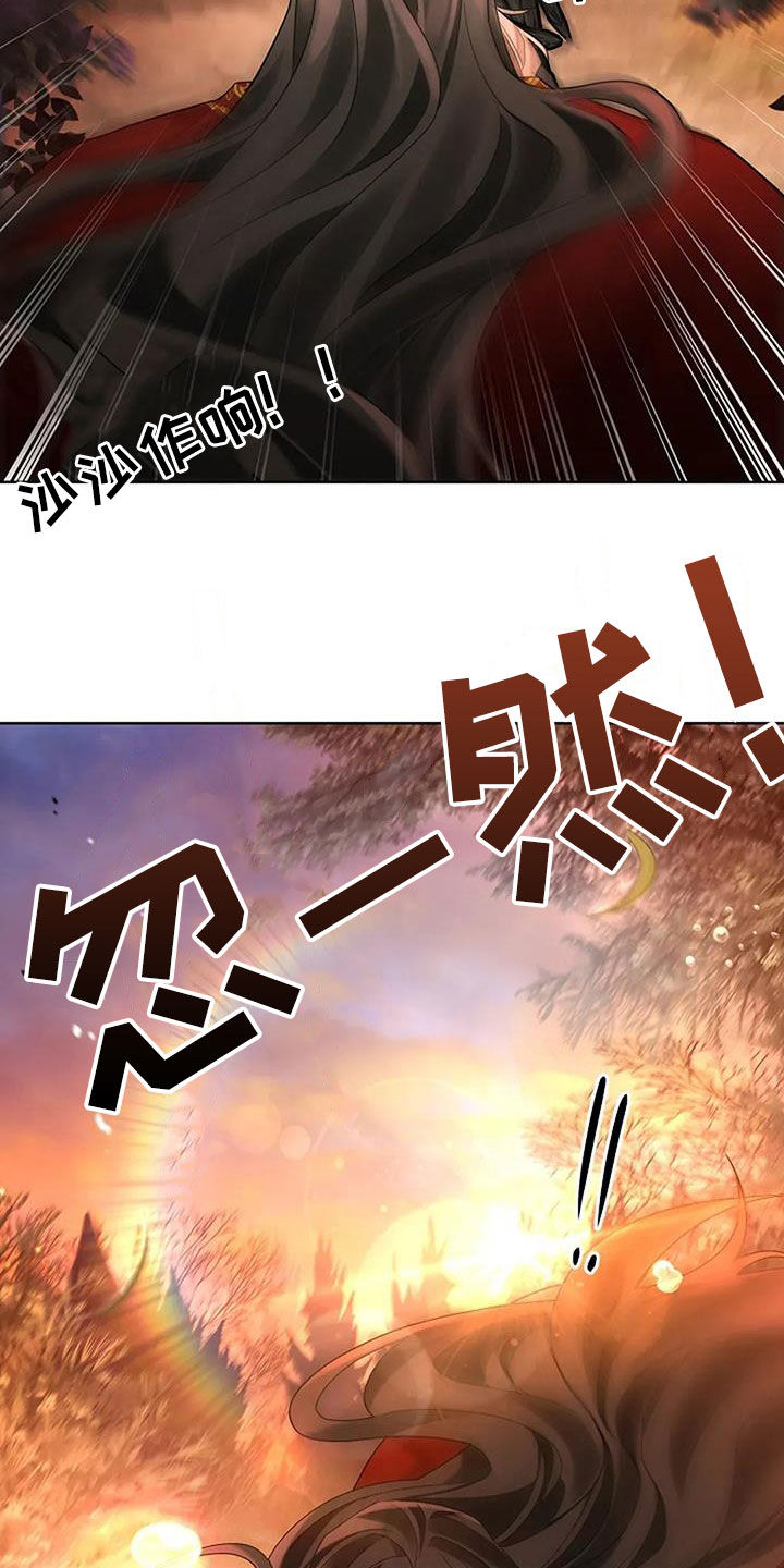 第210话14
