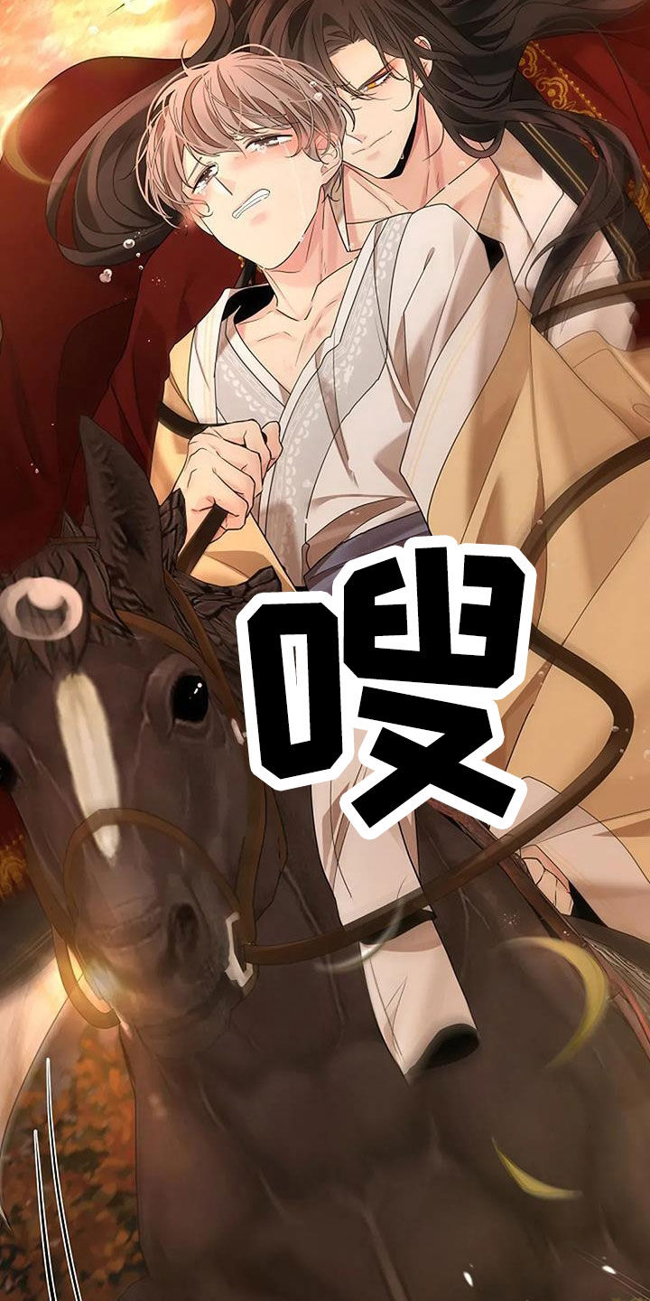第210话15