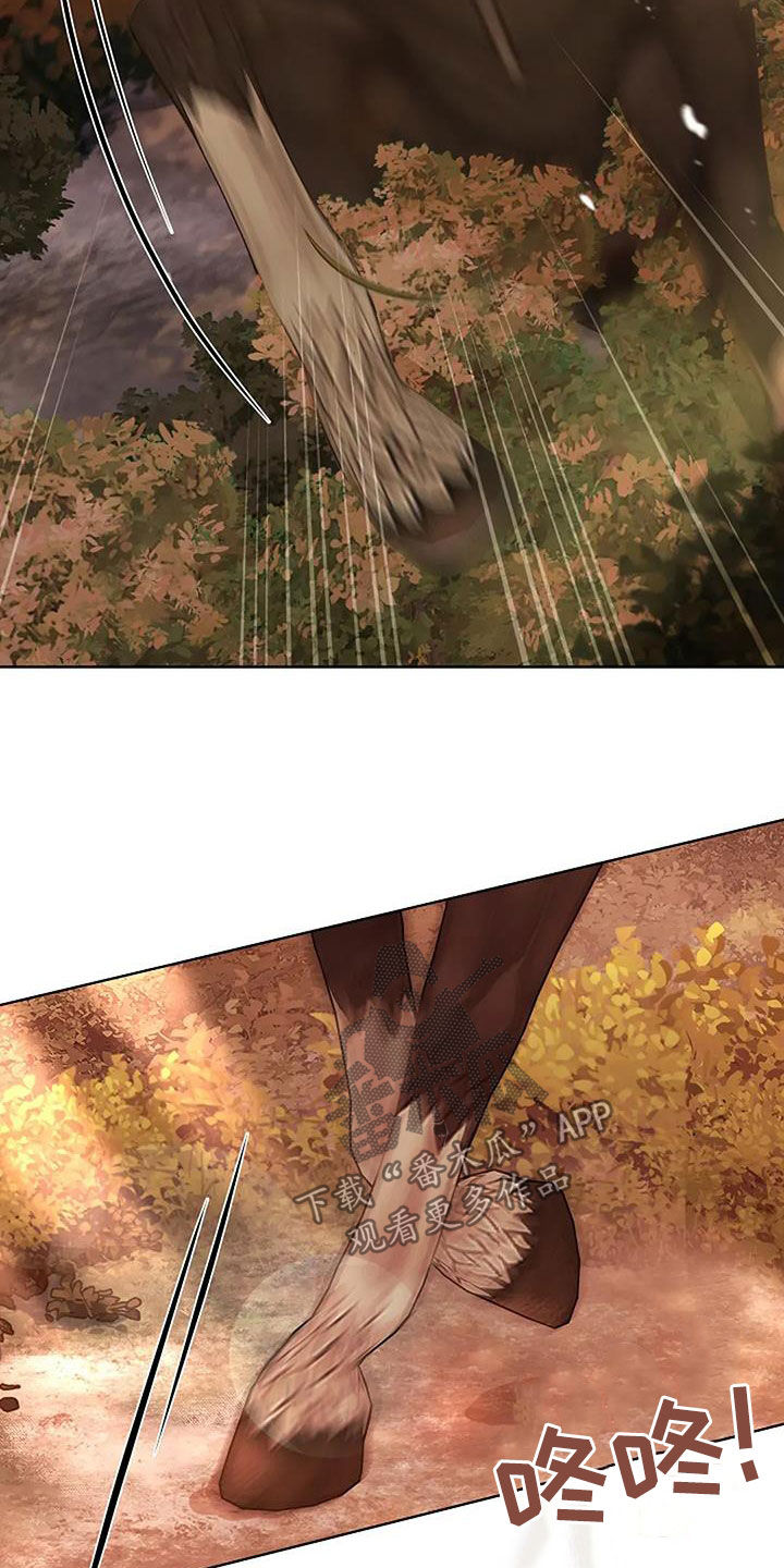 第210话16