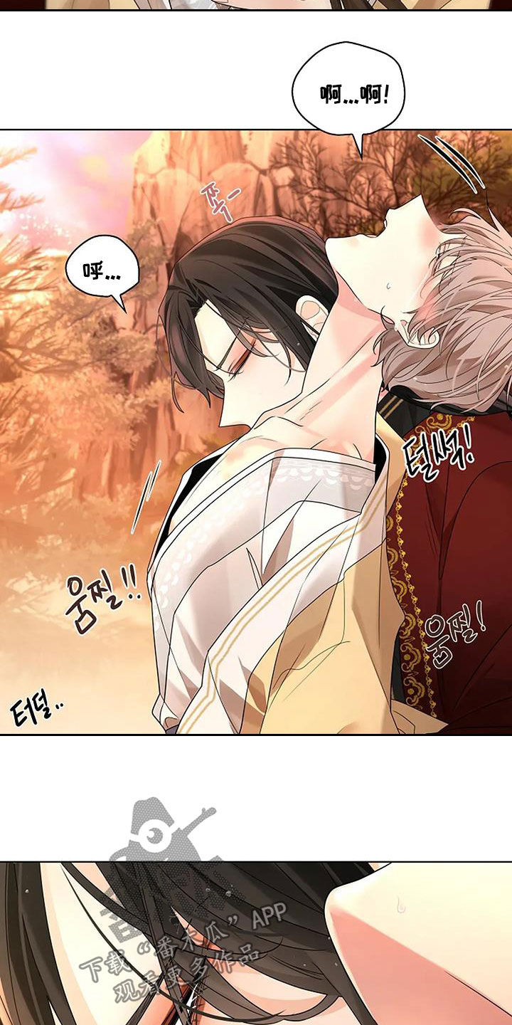 第210话18