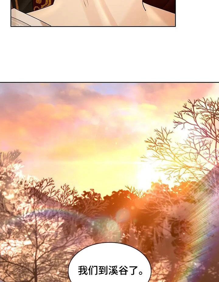 第210话22