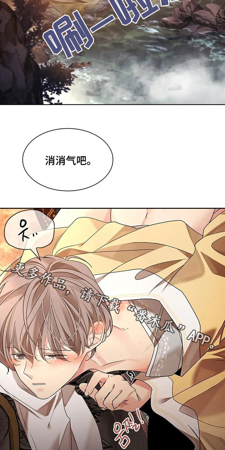 第210话24