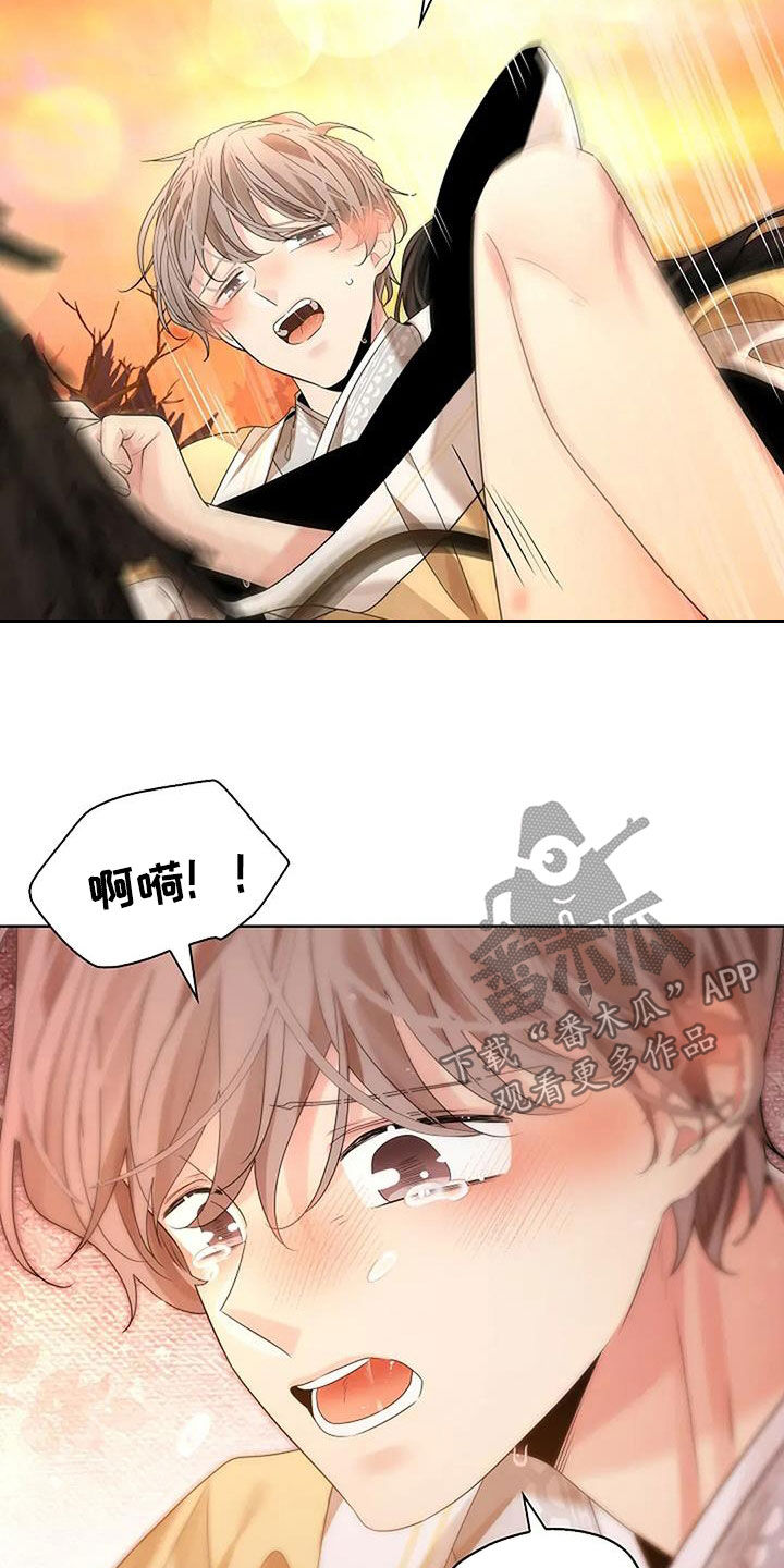 第210话10
