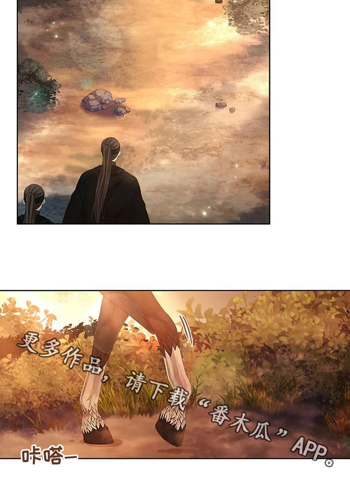 第209话27