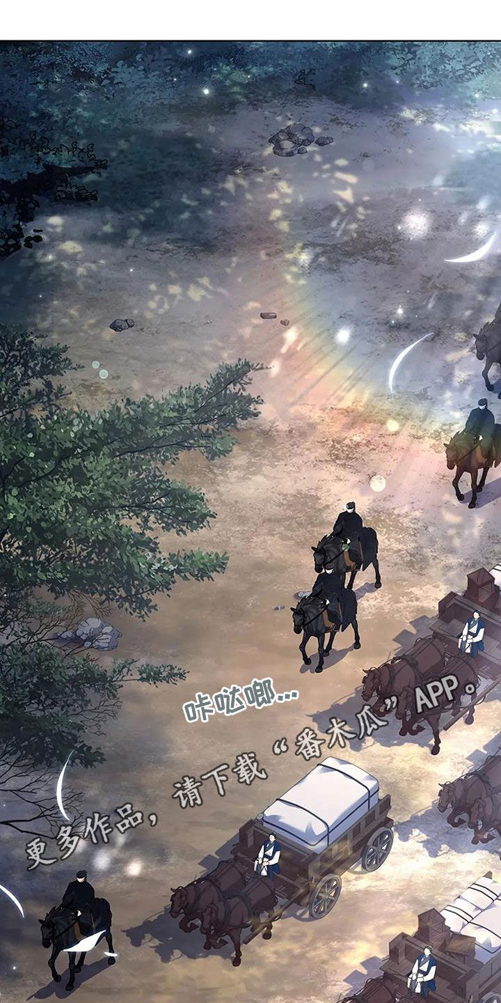 第209话0