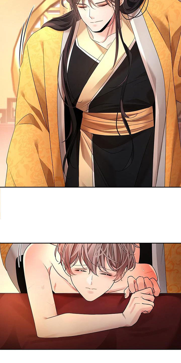 第209话13
