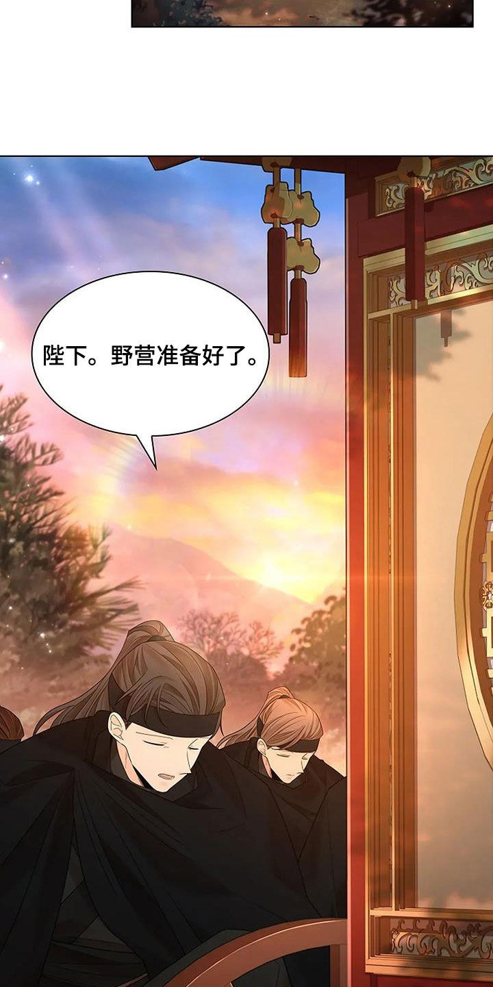 第209话18