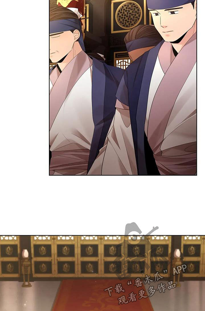 第207话22