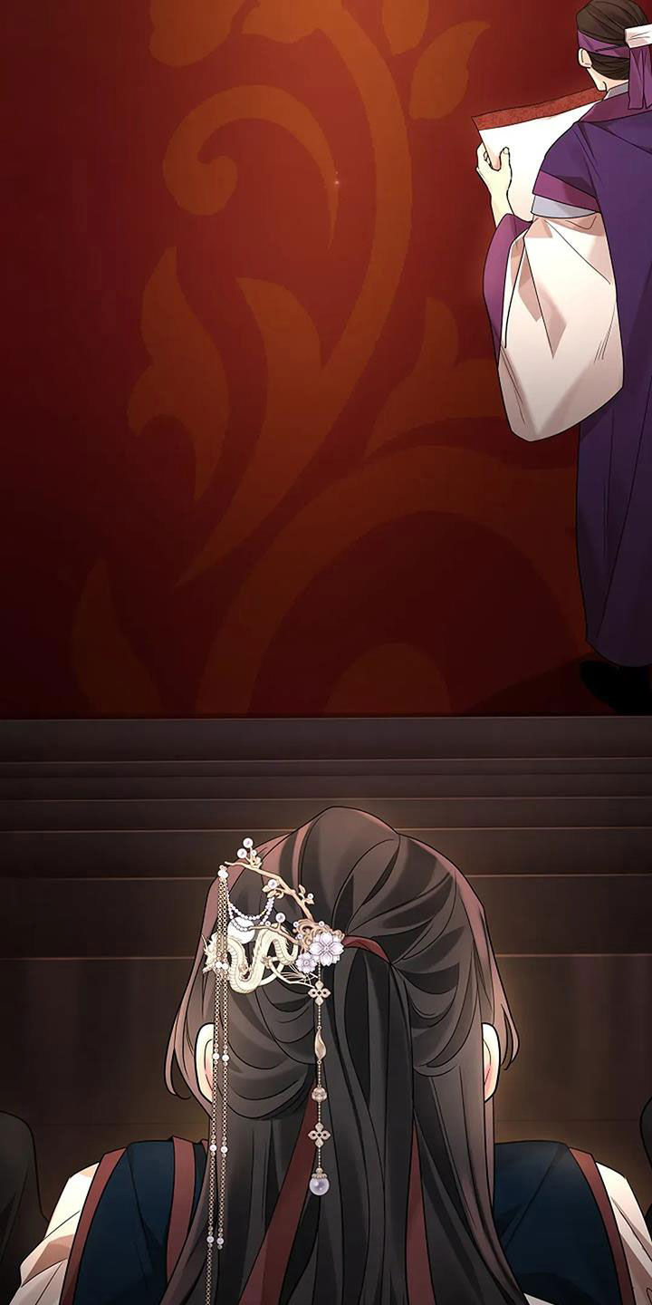 第207话24