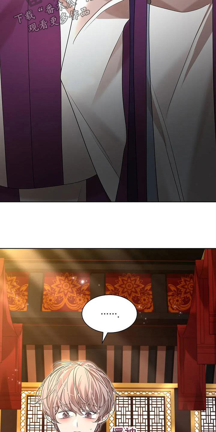 第207话32