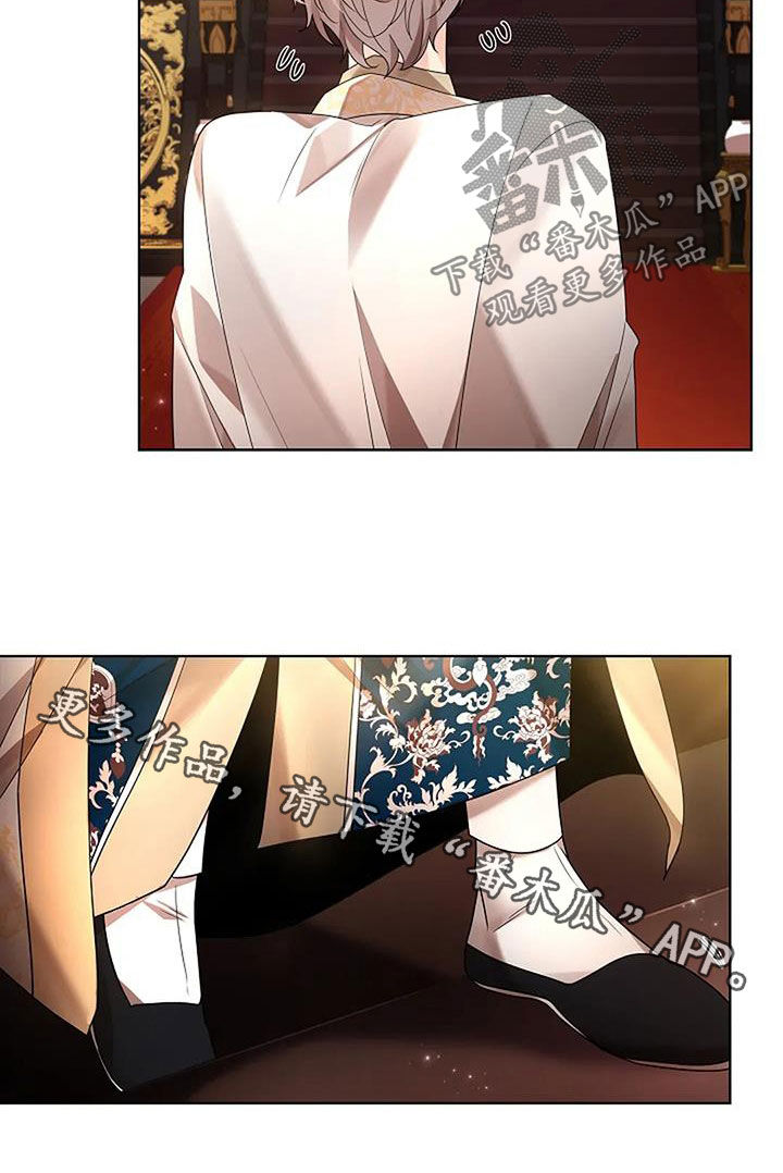 第207话35