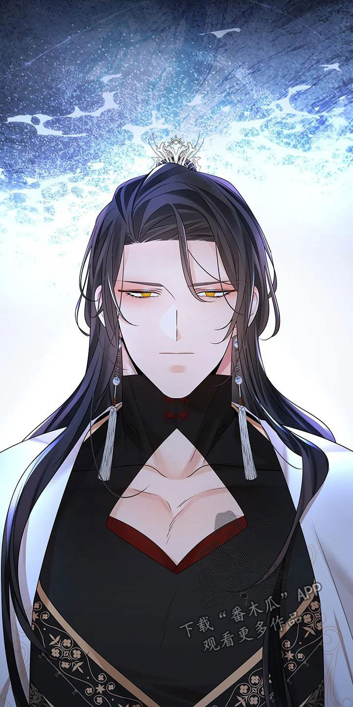第207话9