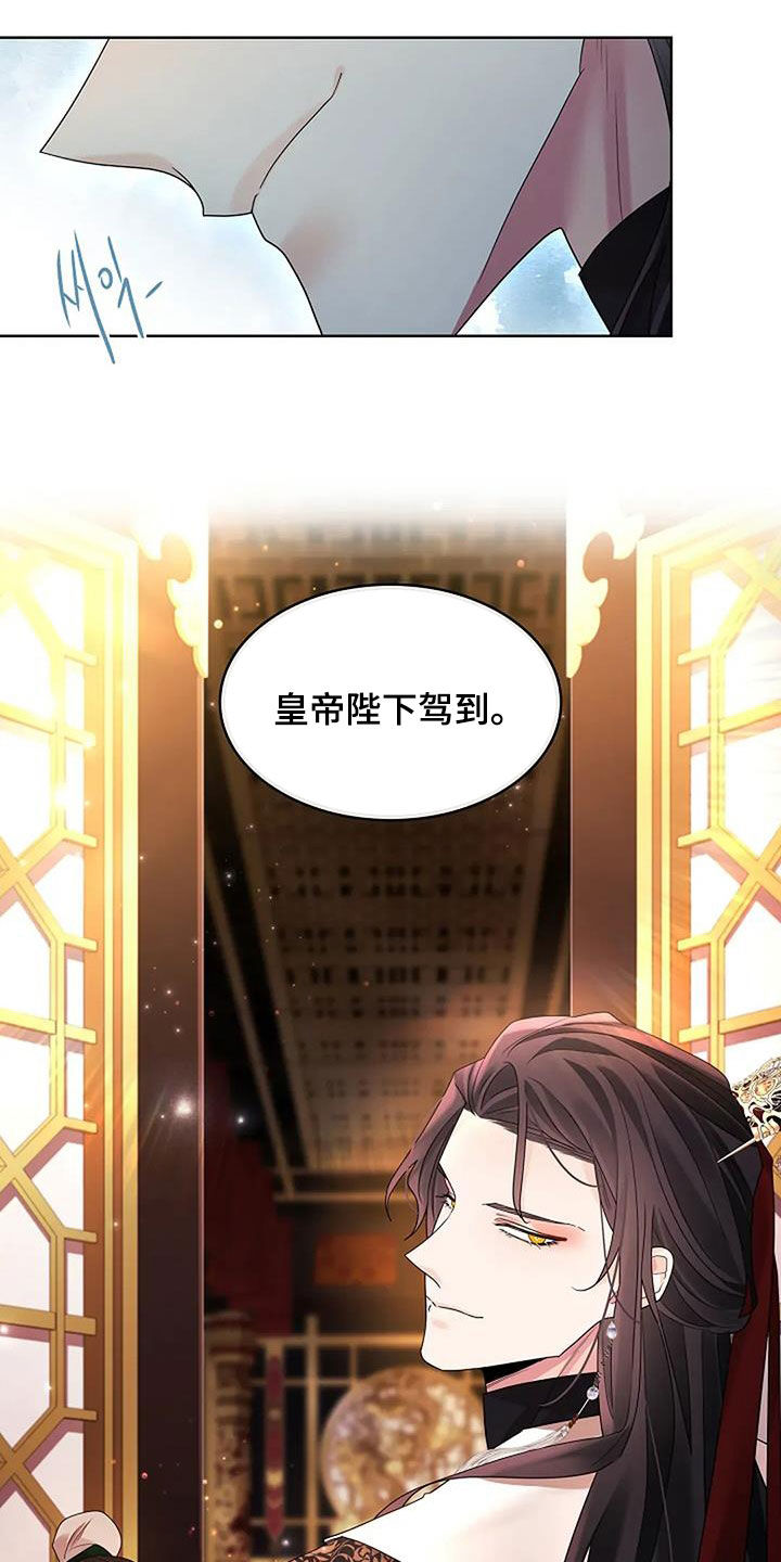 第206话20