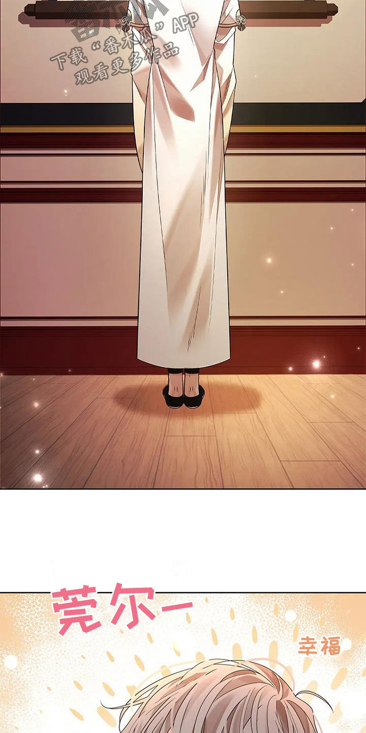 第206话9