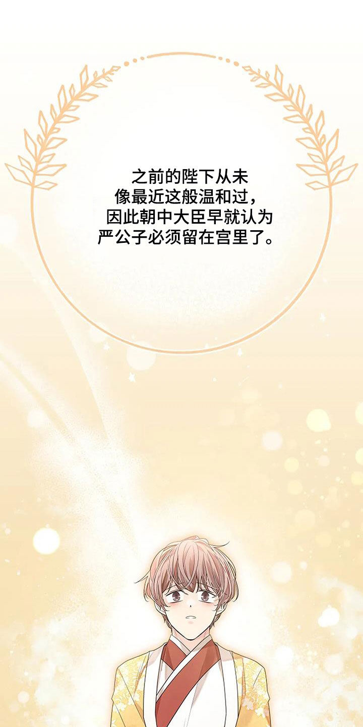 第206话0