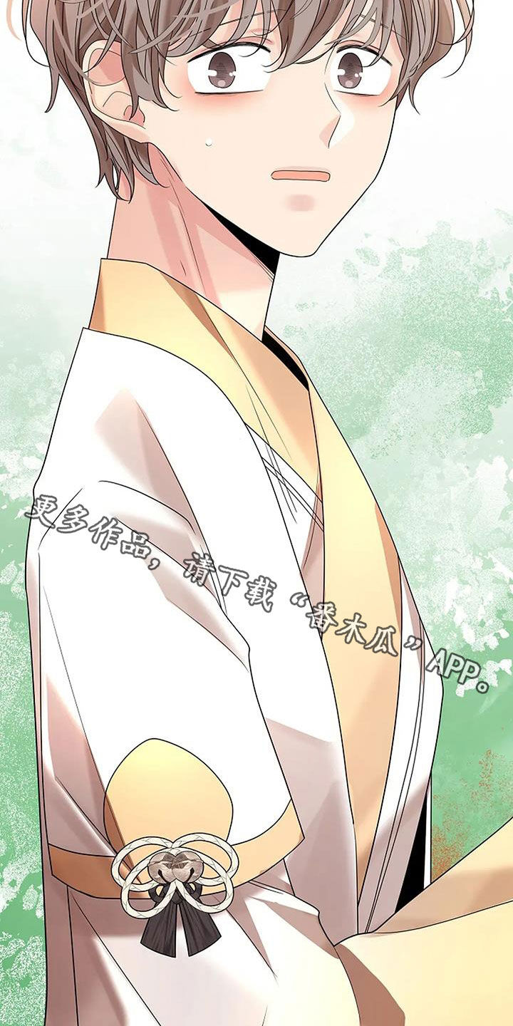 第206话33
