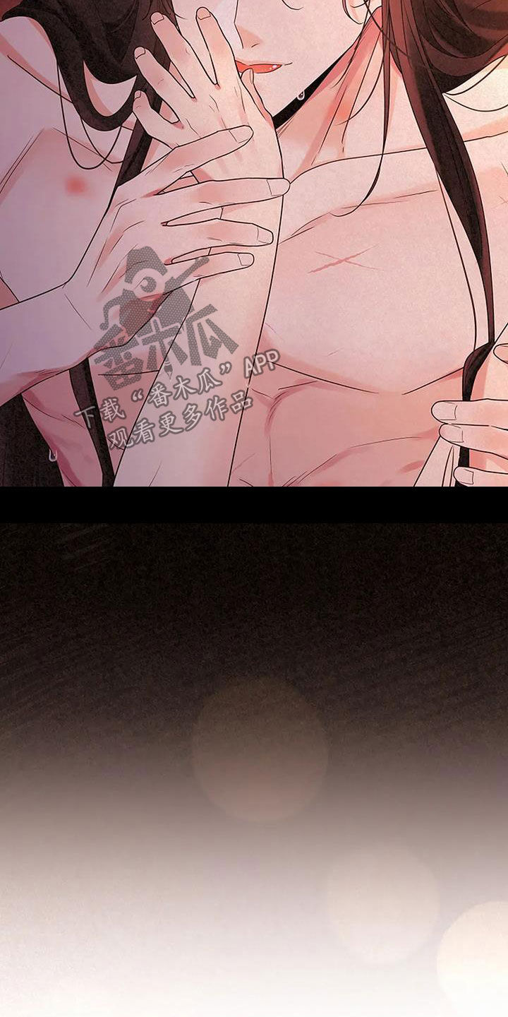 第205话19