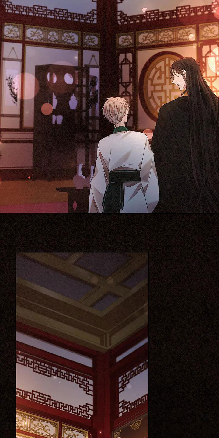 第205话16