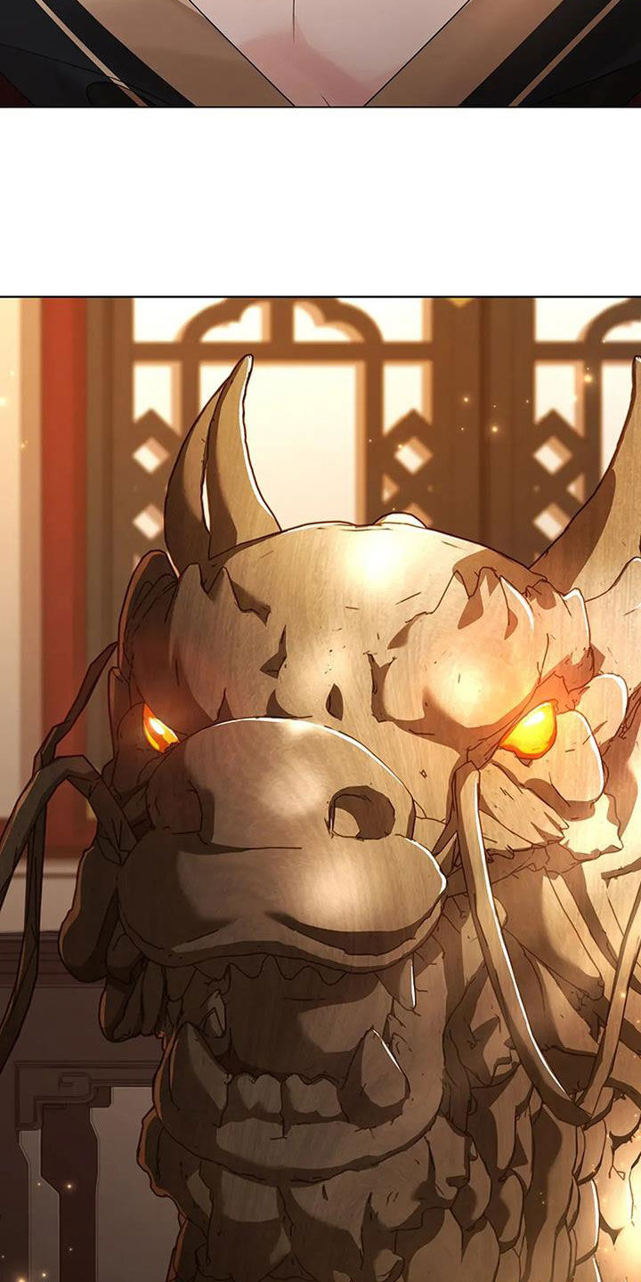 第204话24