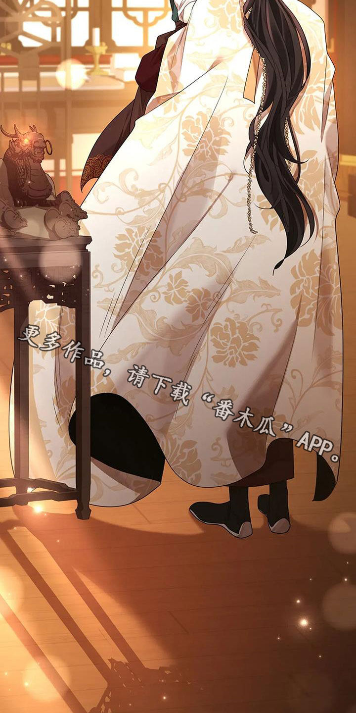 第204话34