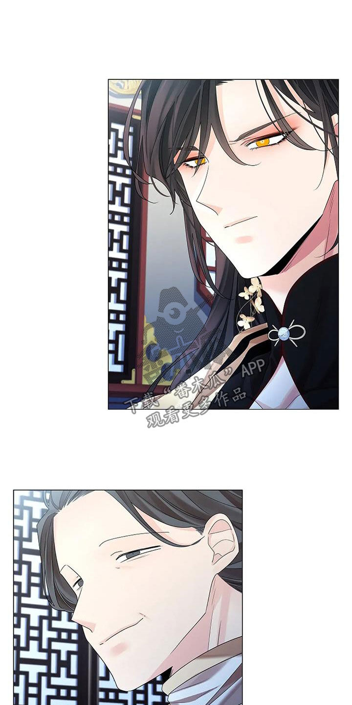 第204话19