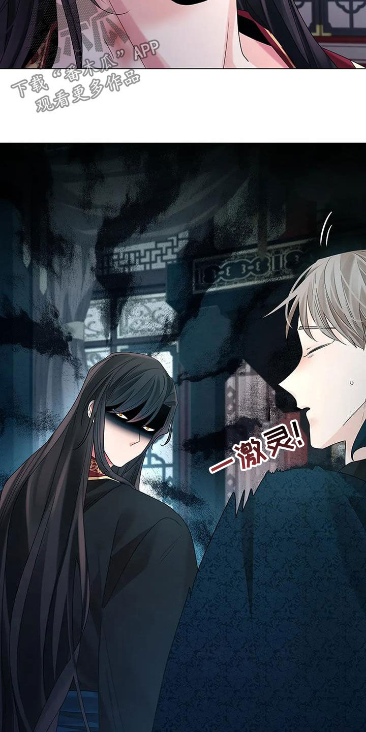 第204话2