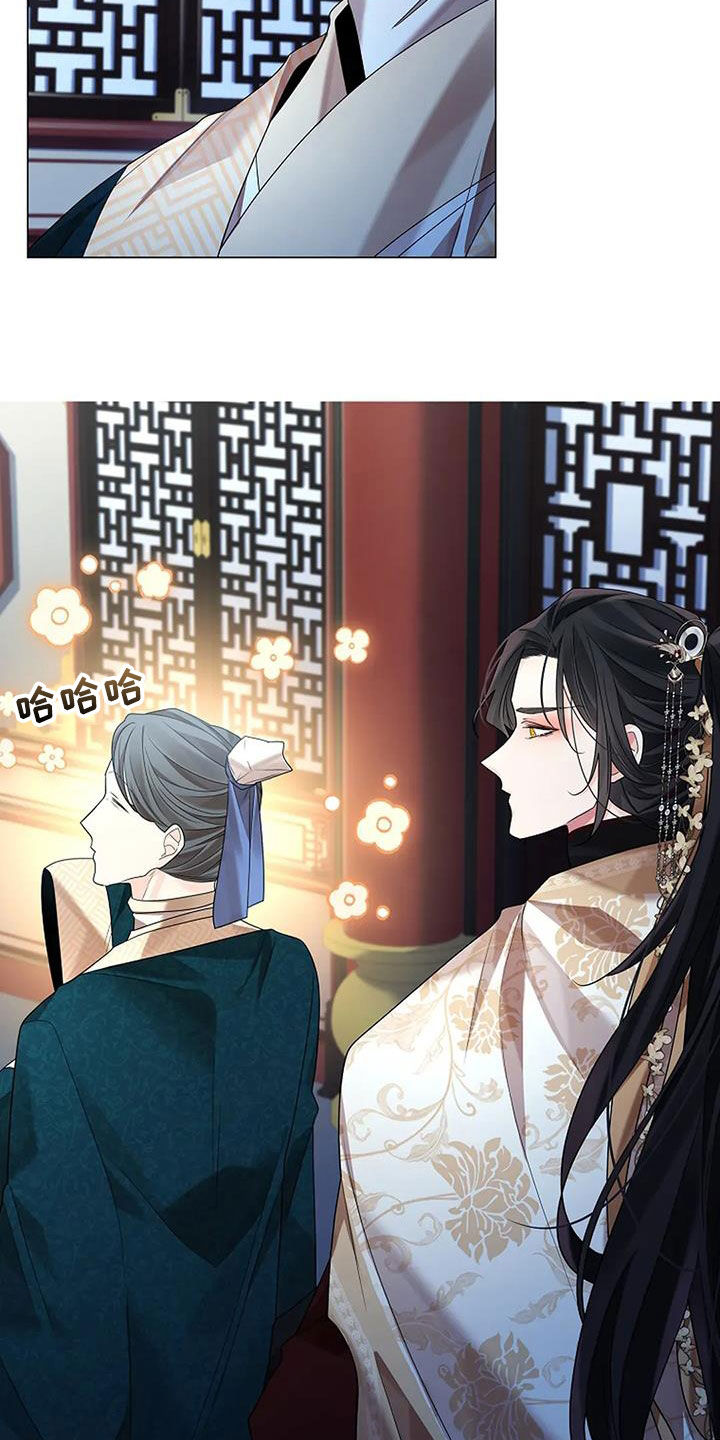 第204话20