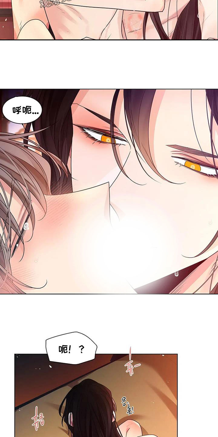 第203话10