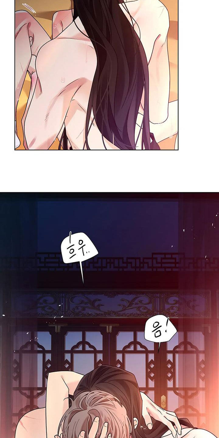 第203话11