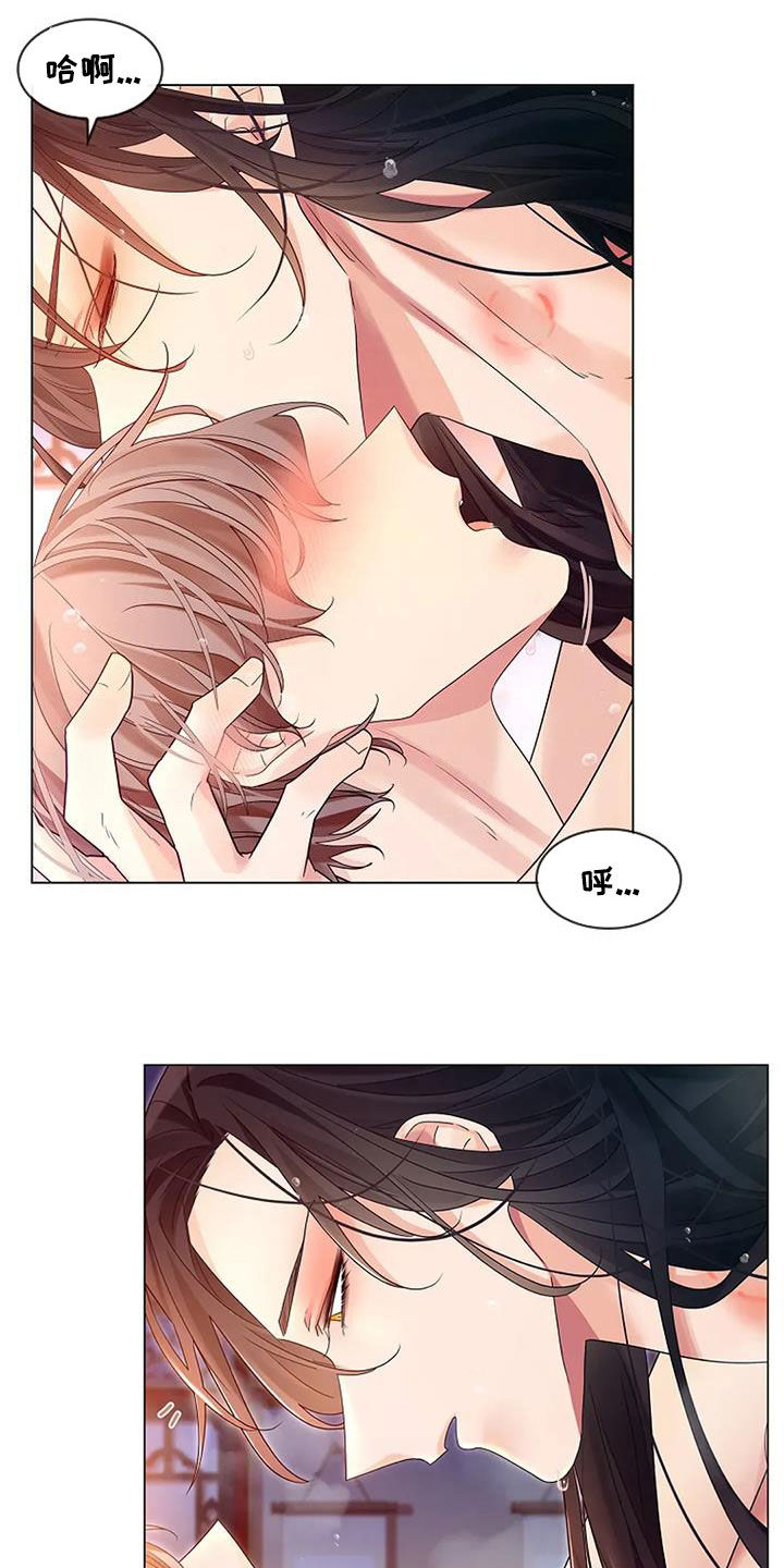 第203话17