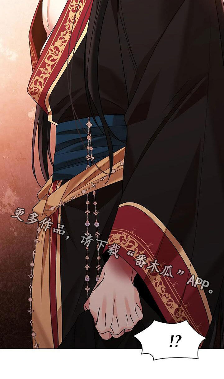 第203话32