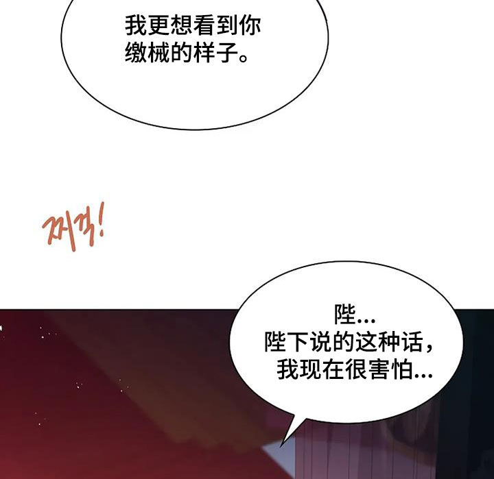 第203话7