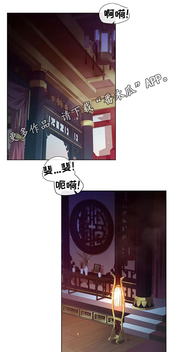 第202话0