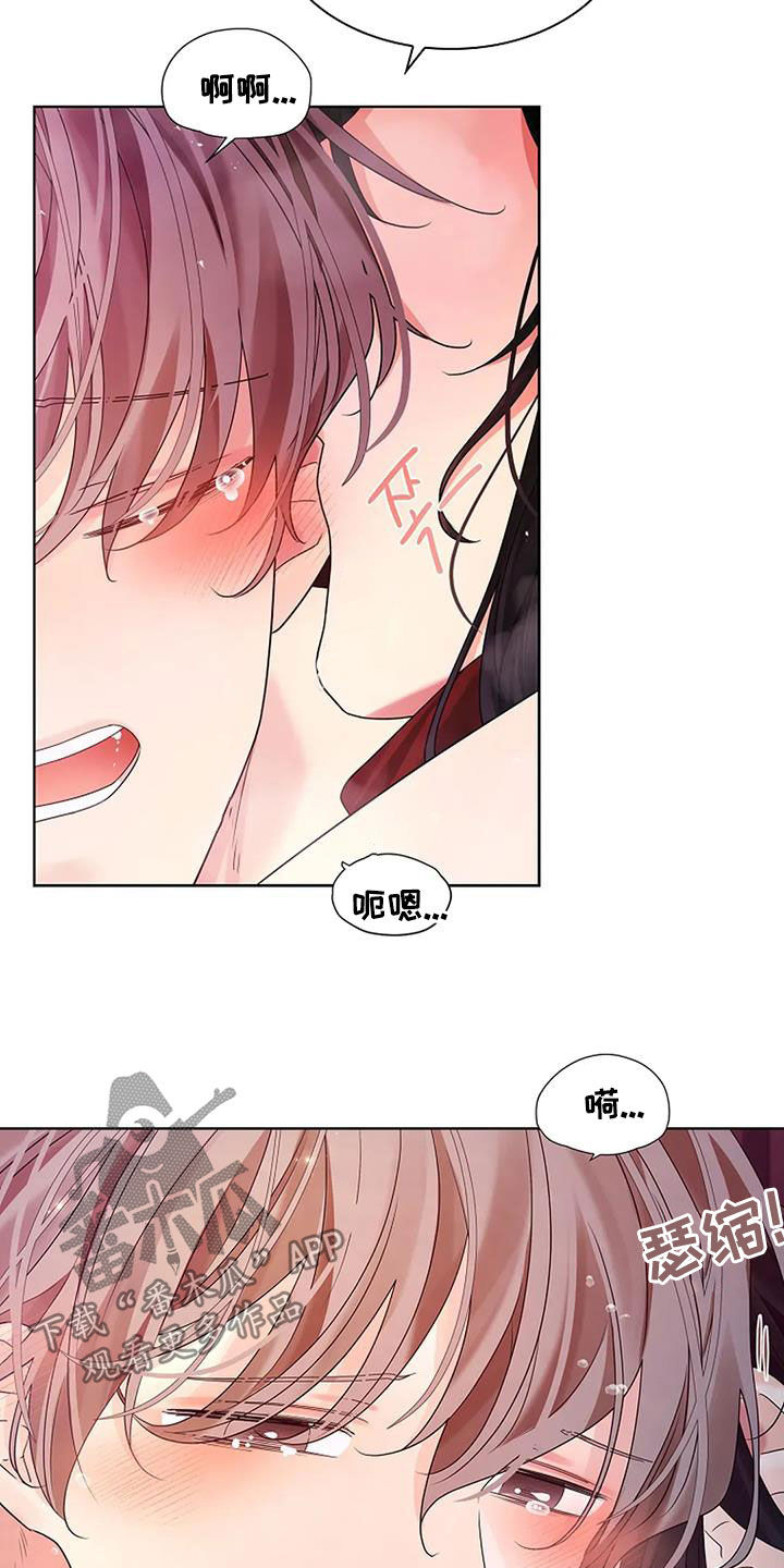 第202话17