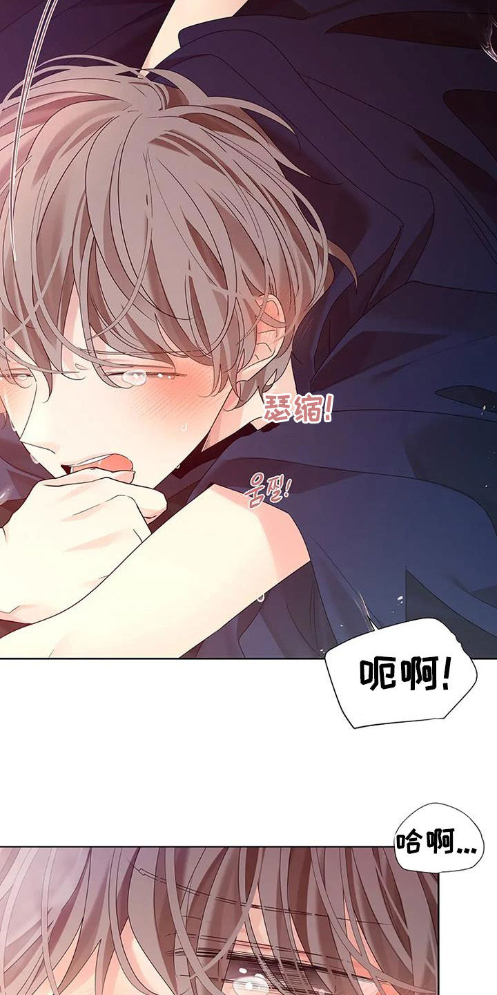 第202话2