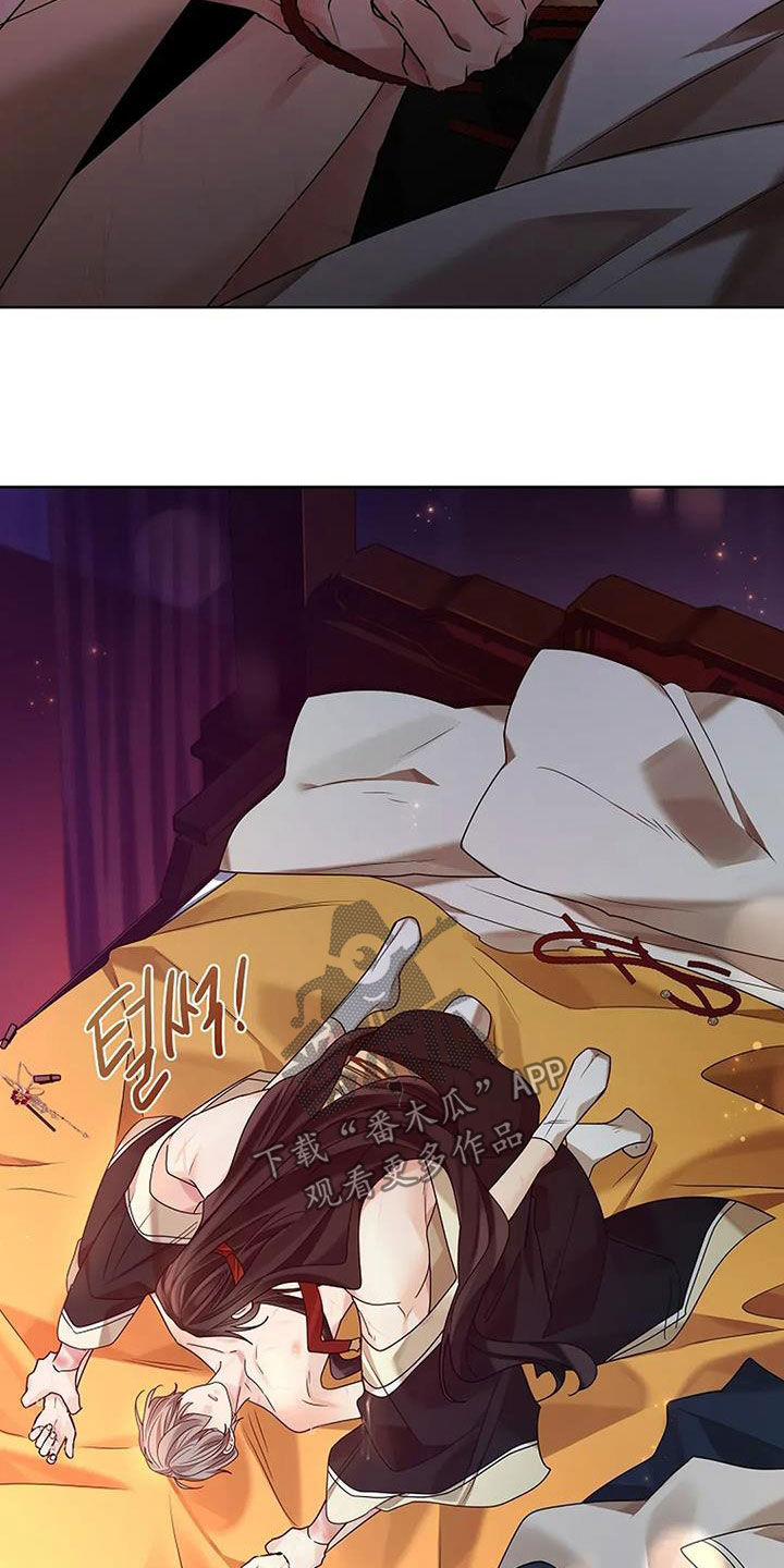 第202话23