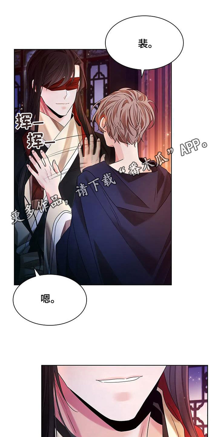 第201话0