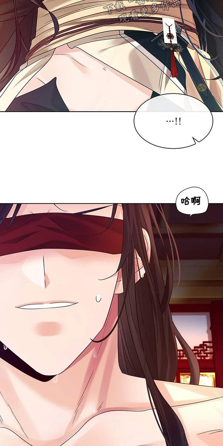 第201话21