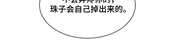 第201话27