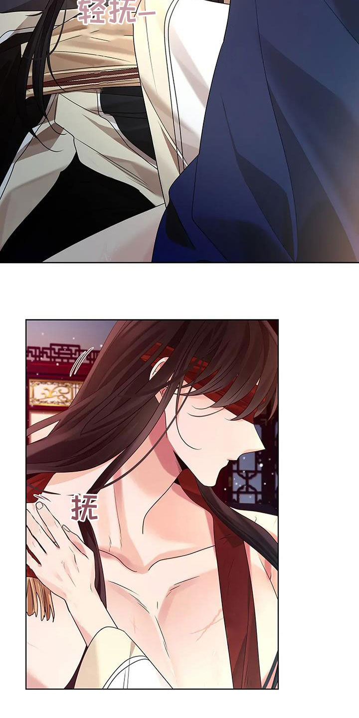 第201话4