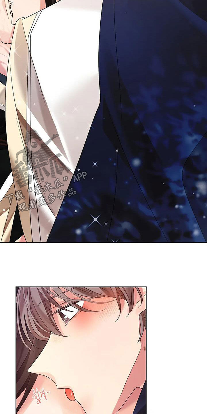 第201话8