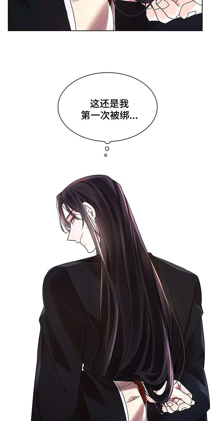 第200话23