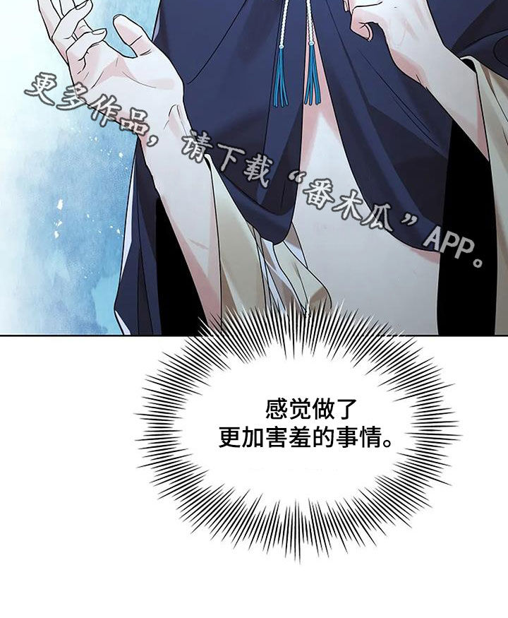 第200话31