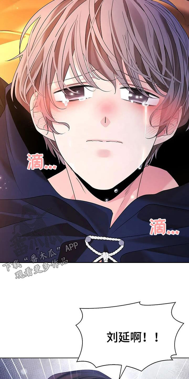 第200话2