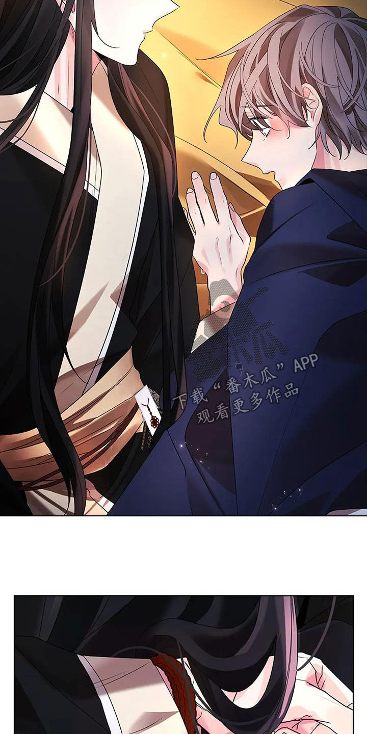 第200话22