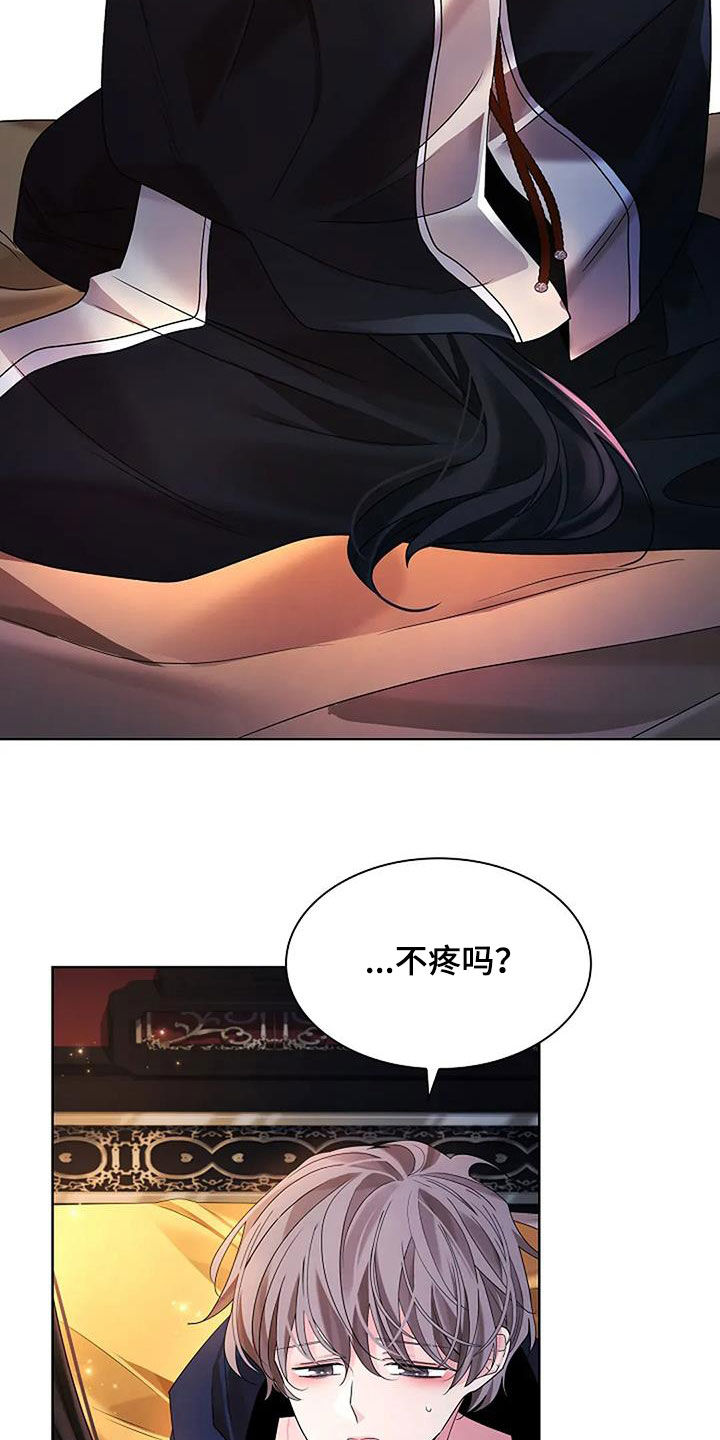 第200话24