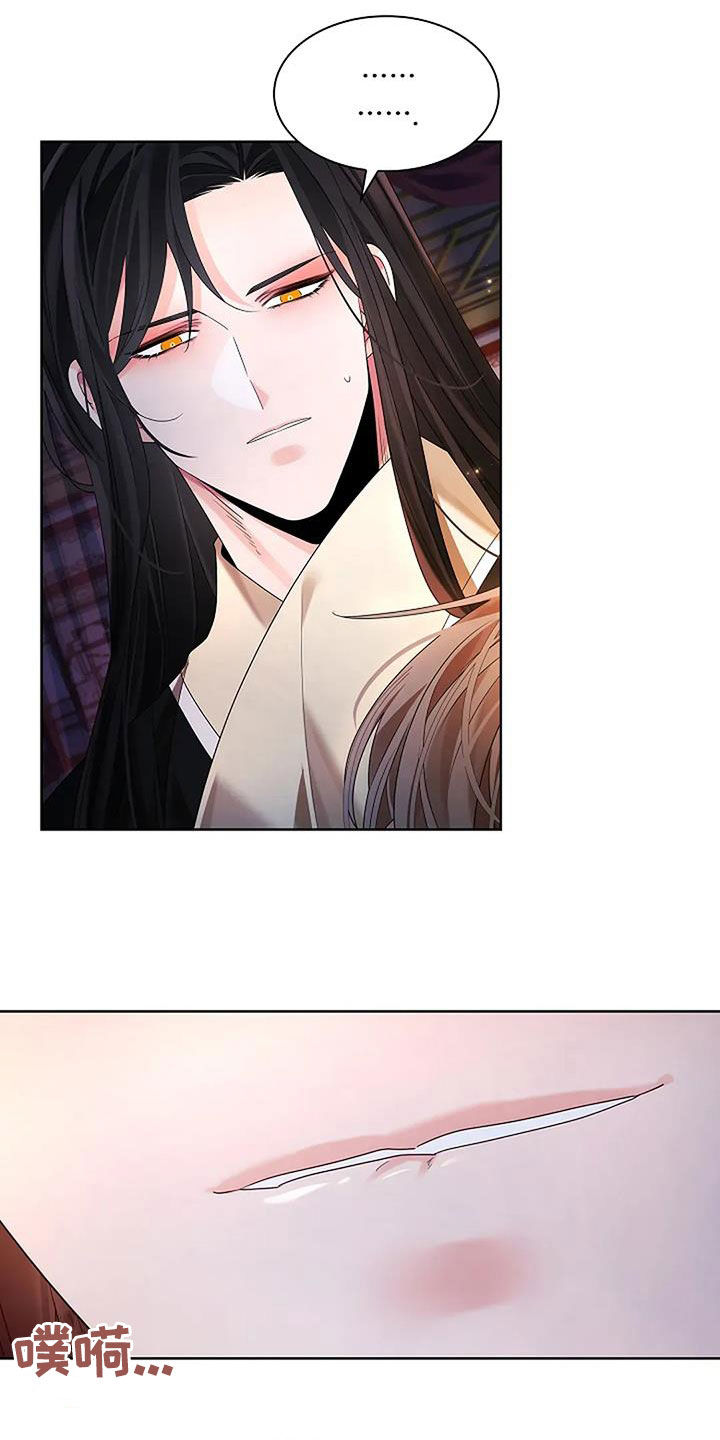 第200话7