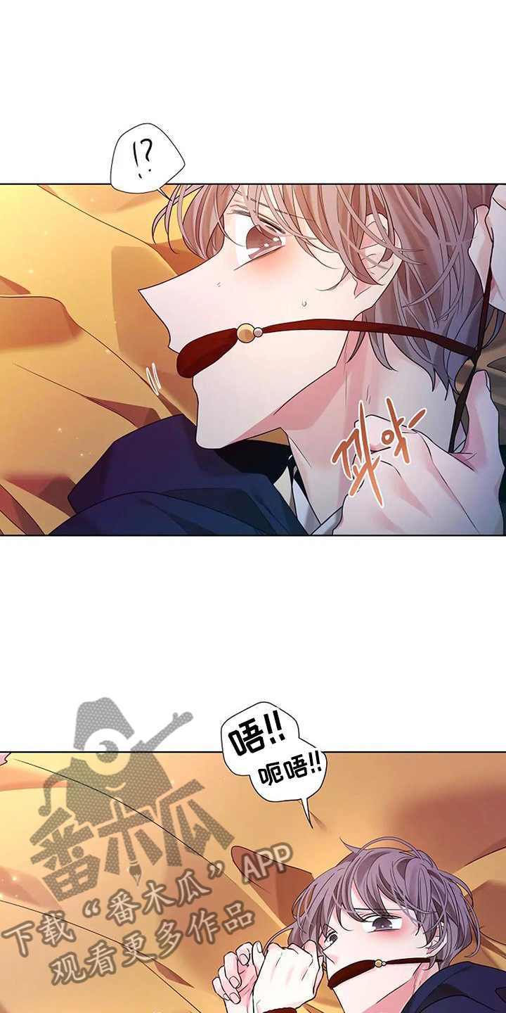 第199话1