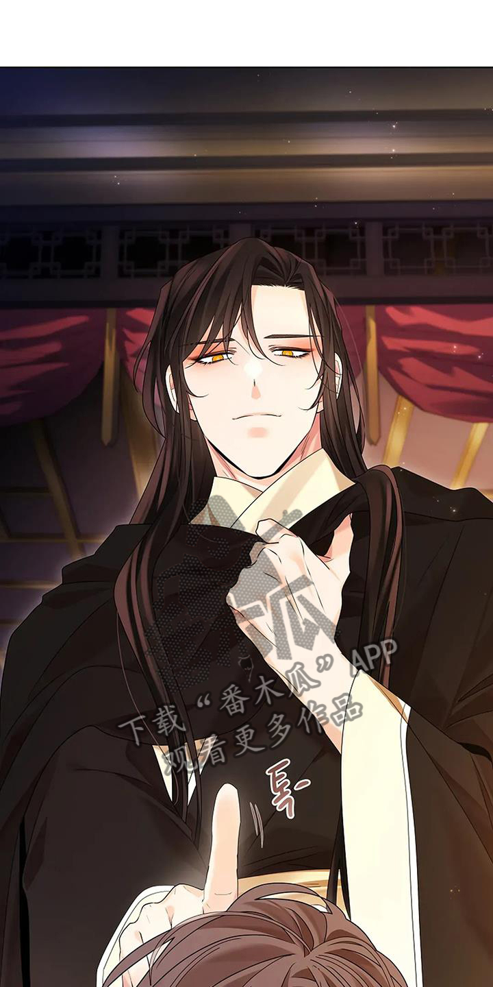 第198话23